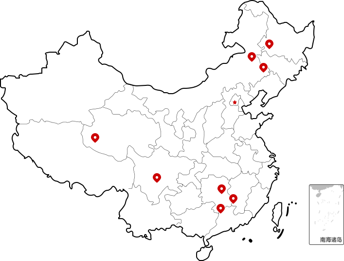 頂真飲品在中國(guó) 頂真飲品在中國(guó)
